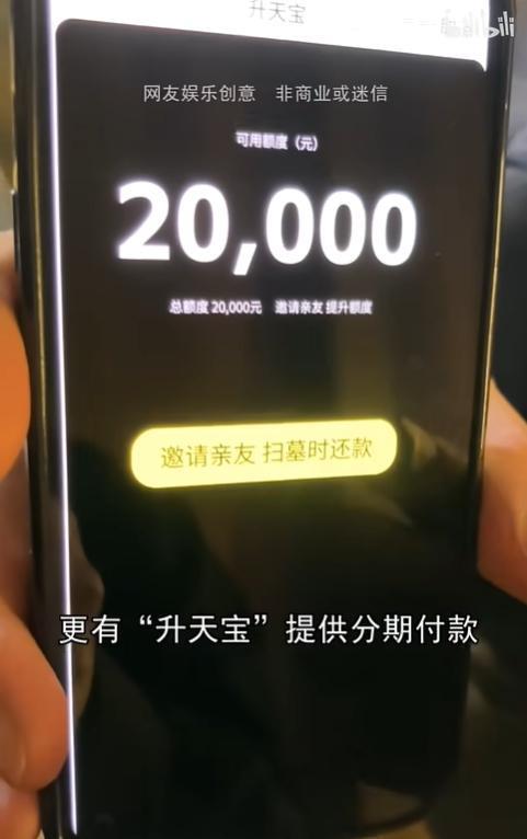 担心老了无人送终？有人想出了这款 APP