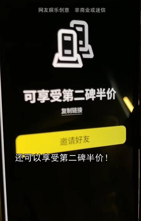担心老了无人送终？有人想出了这款 APP