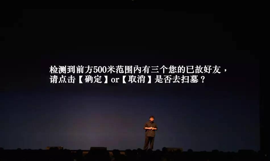 担心老了无人送终？有人想出了这款 APP