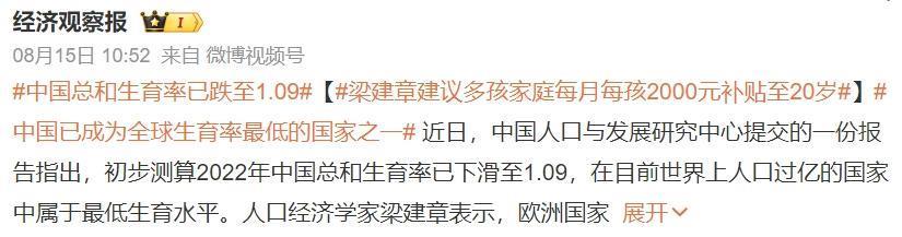 担心老了无人送终？有人想出了这款 APP
