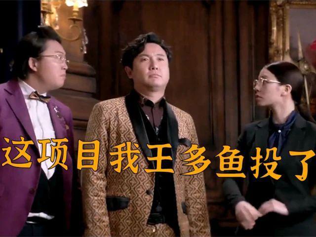 担心老了无人送终？有人想出了这款 APP