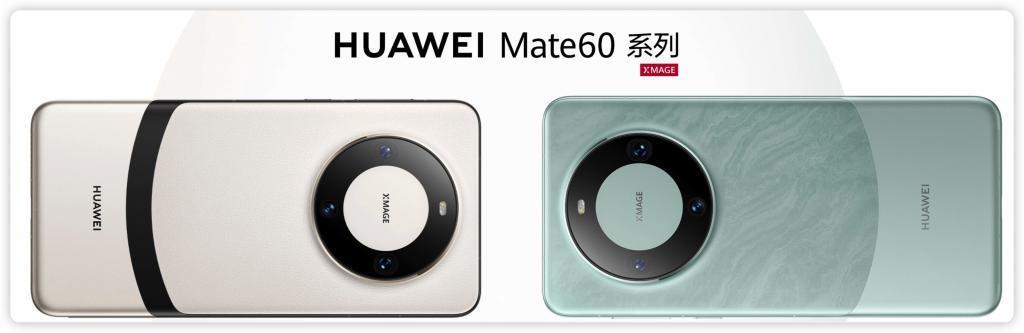 制裁不了华为，美国又打起一个歪心思