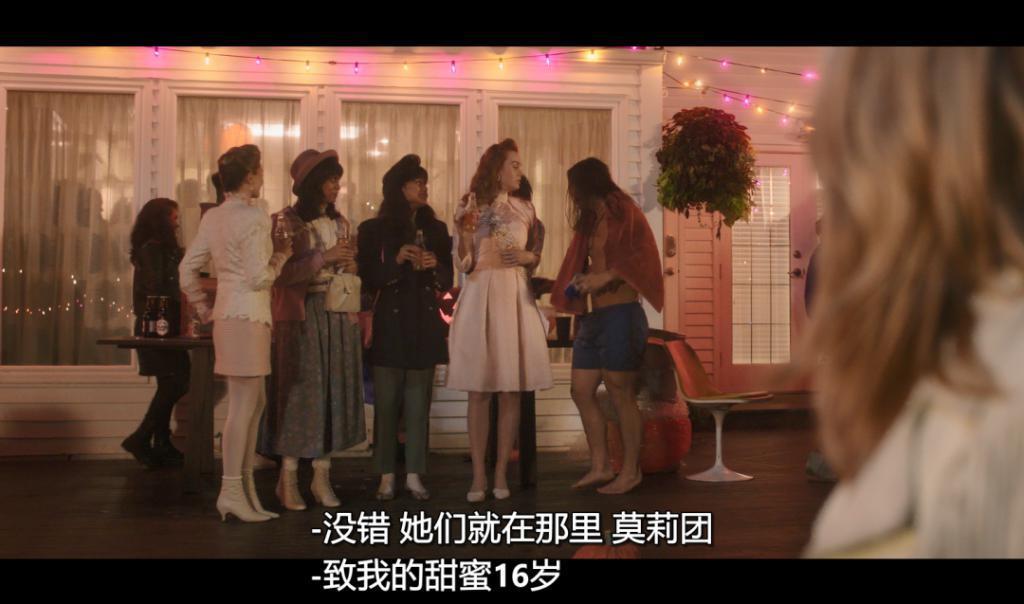 大女主爽片，卷起来了