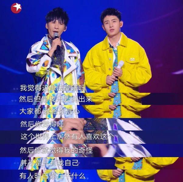 他一开口，就是华语乐坛的摸底考