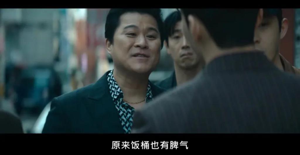 太疯了，韩国人精神状态堪忧！