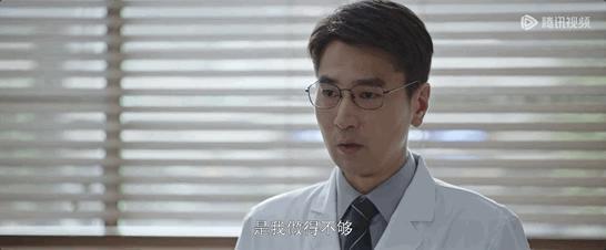 这是我最想遇见的医生