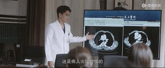这是我最想遇见的医生