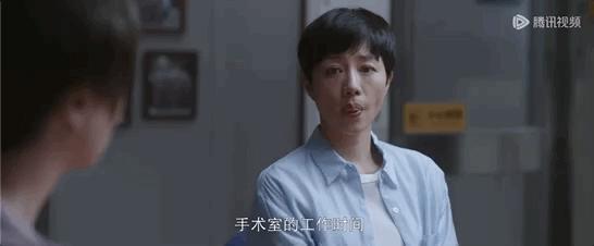 这是我最想遇见的医生