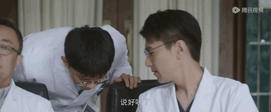 这是我最想遇见的医生