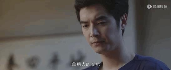 这是我最想遇见的医生