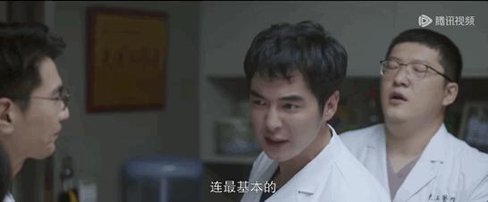 这是我最想遇见的医生