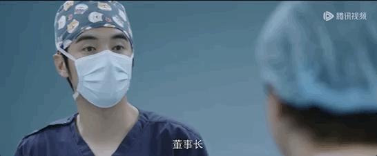 这是我最想遇见的医生
