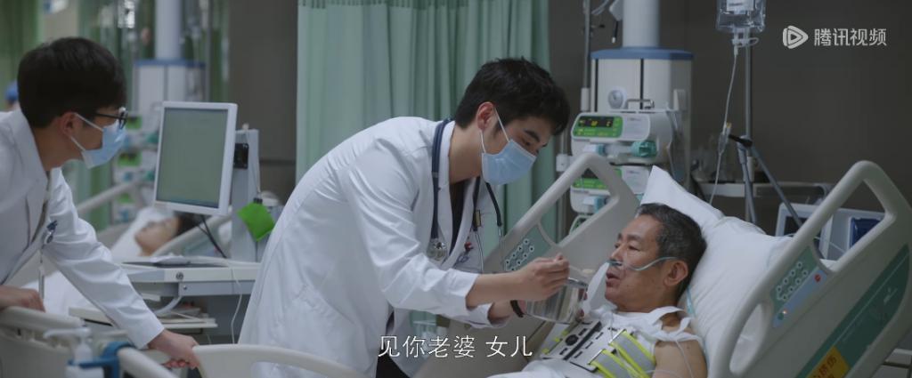 这是我最想遇见的医生