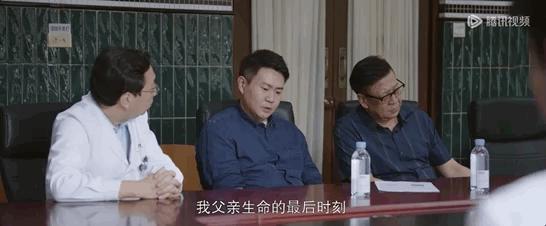 这是我最想遇见的医生