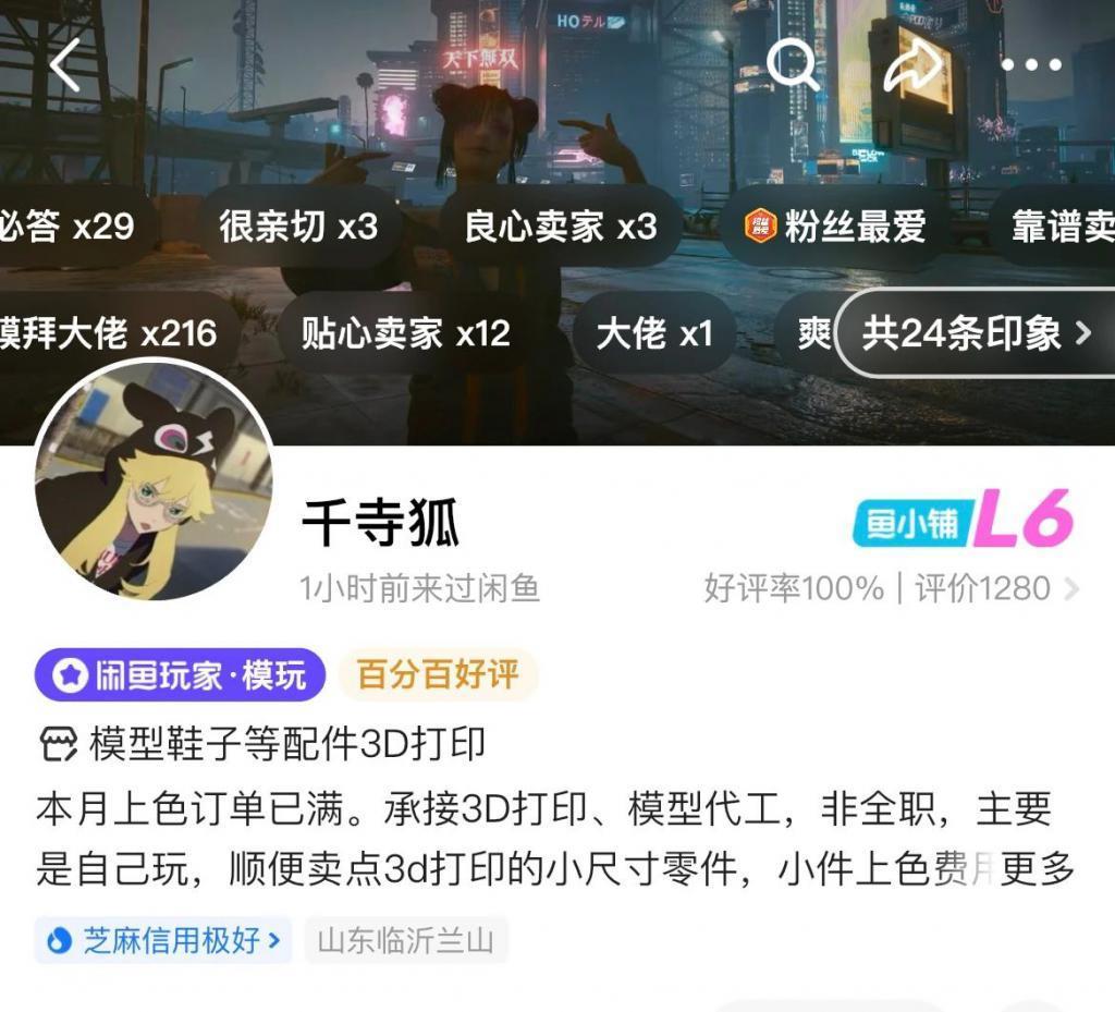 诺兰和郭帆，全输给他
