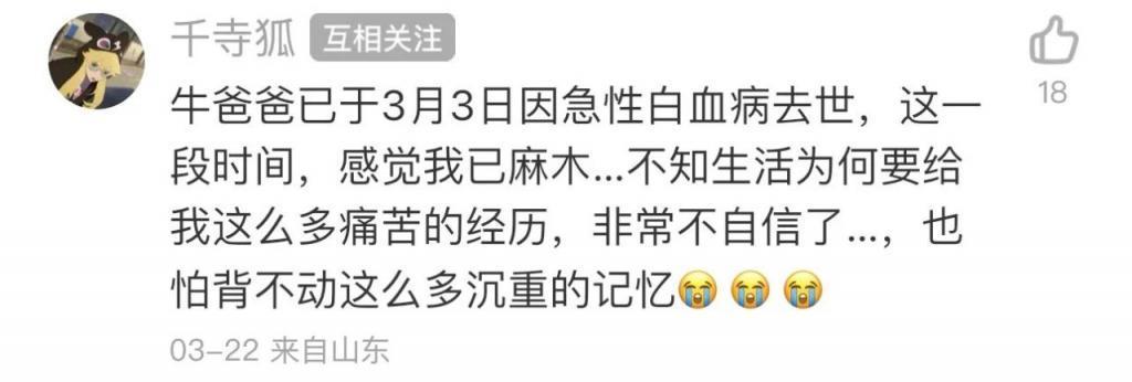 诺兰和郭帆，全输给他