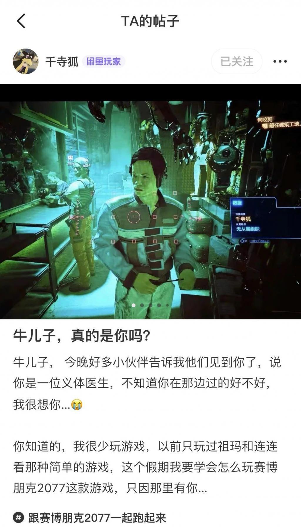 诺兰和郭帆，全输给他