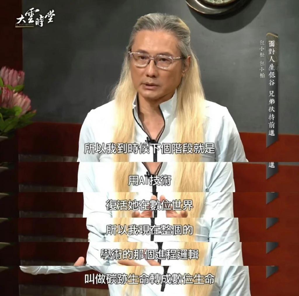 诺兰和郭帆，全输给他