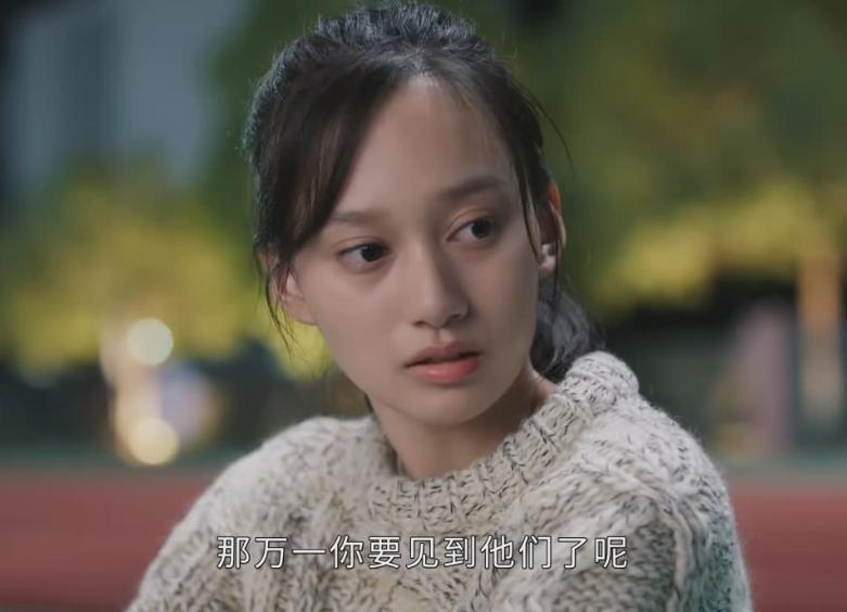 《清明上河图密码》来袭,躲过张颂文,但女主却给我当头一棒