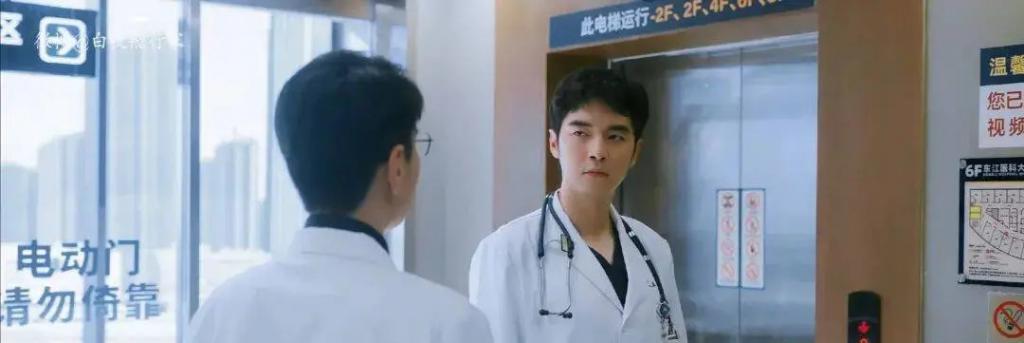 表演拖垮全剧，《问心》这位演员堪称“败笔”，让人看得难受