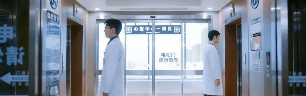 表演拖垮全剧，《问心》这位演员堪称“败笔”，让人看得难受