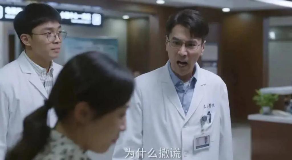 表演拖垮全剧，《问心》这位演员堪称“败笔”，让人看得难受