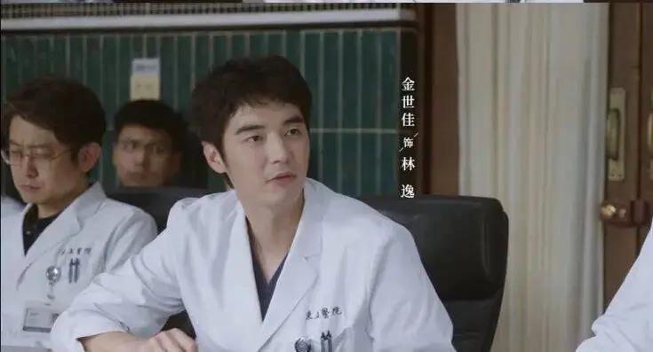 表演拖垮全剧，《问心》这位演员堪称“败笔”，让人看得难受