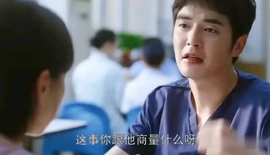 表演拖垮全剧，《问心》这位演员堪称“败笔”，让人看得难受