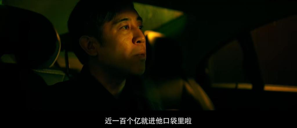 别洗了，烂片就是烂片，别只怪删减