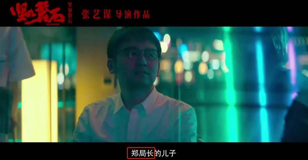 别洗了，烂片就是烂片，别只怪删减