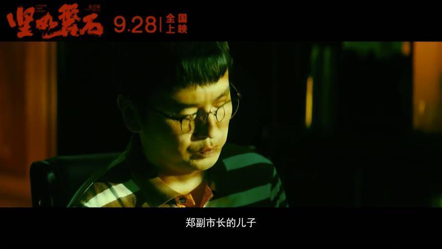 别洗了，烂片就是烂片，别只怪删减