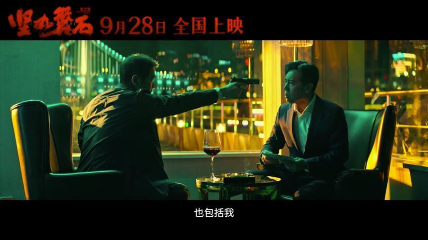别洗了，烂片就是烂片，别只怪删减