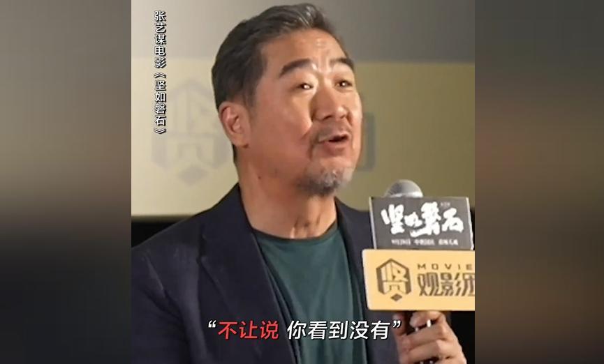 别洗了，烂片就是烂片，别只怪删减