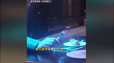 别洗了，烂片就是烂片，别只怪删减