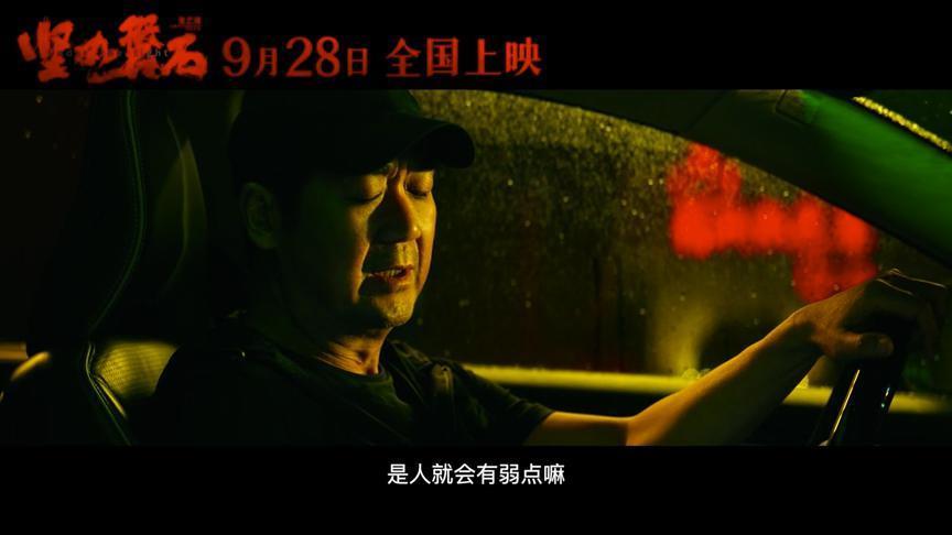 别洗了，烂片就是烂片，别只怪删减