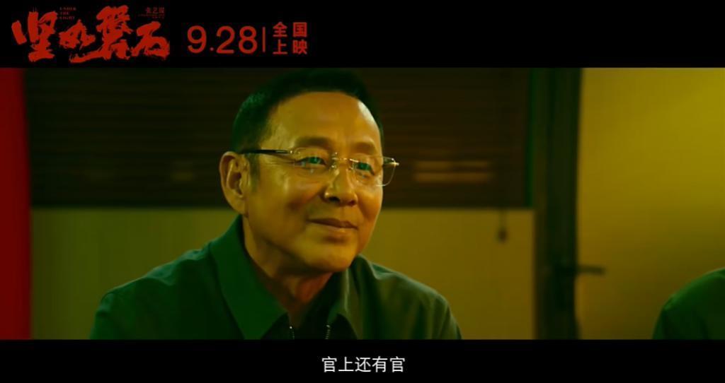 别洗了，烂片就是烂片，别只怪删减