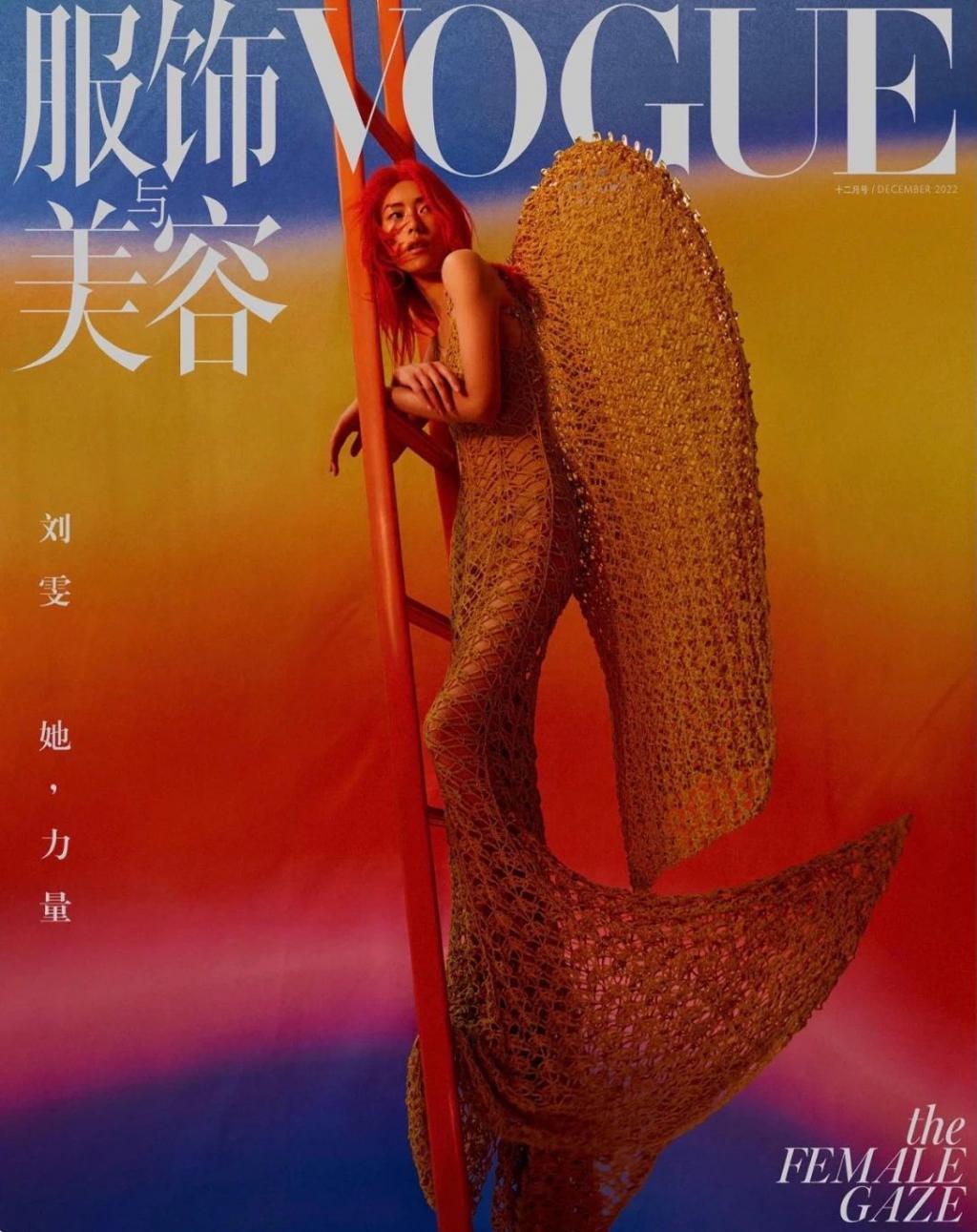 救命，张韶涵怎么把自己整成这样了！