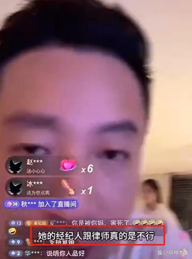 汪小菲的疯狂和大S的精明脱不开关系，都不是善茬