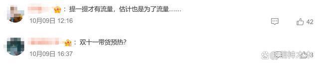 汪小菲的疯狂和大S的精明脱不开关系，都不是善茬