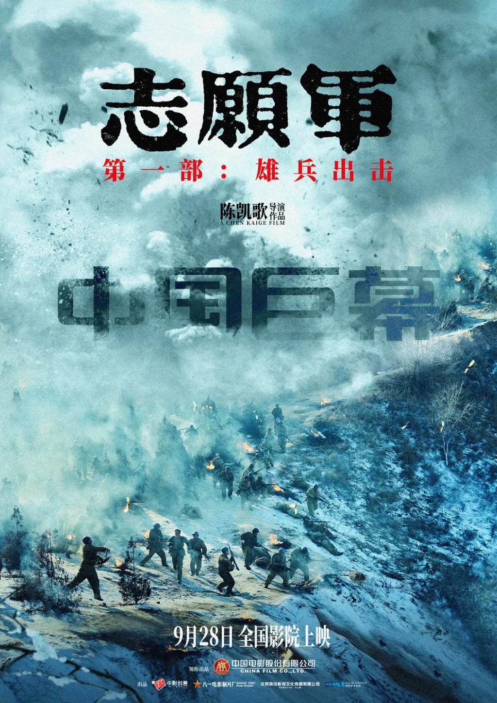 全网期待的王炸，​居然哑火了？