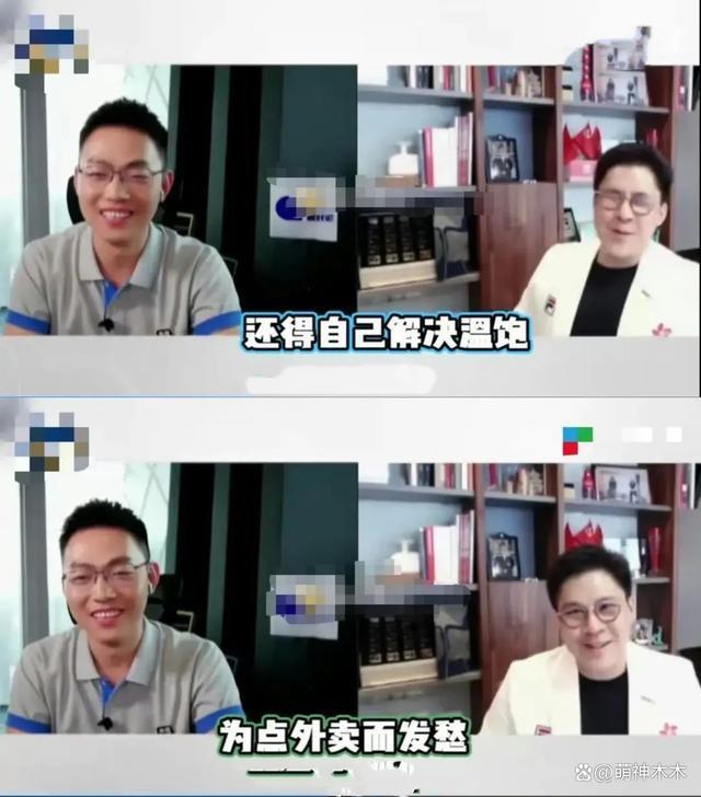 郭晶晶霍启刚现身韩国机场，身穿万元高奢外套，反被赞太低调