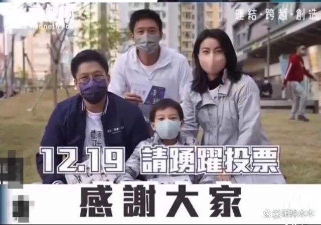 郭晶晶霍启刚现身韩国机场，身穿万元高奢外套，反被赞太低调