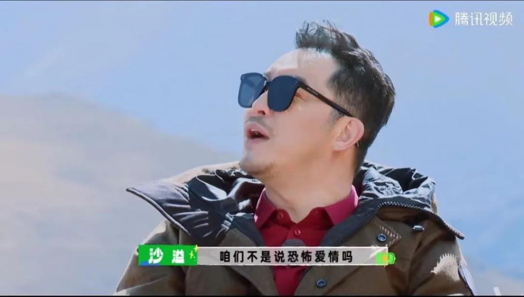 《现在就出发》：没有边界感的综艺能好看？
