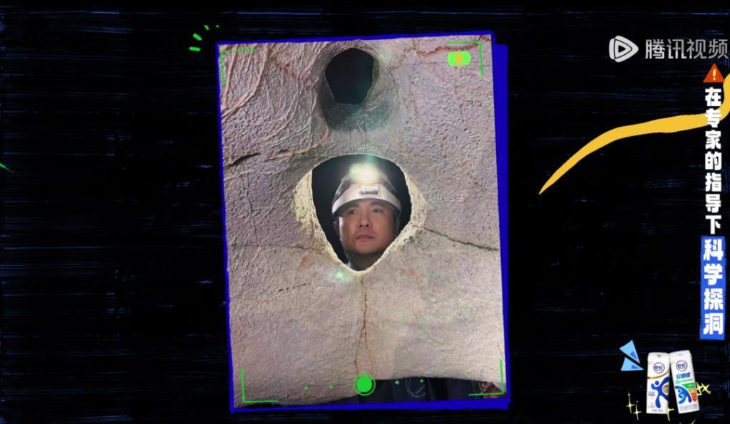 《现在就出发》：没有边界感的综艺能好看？