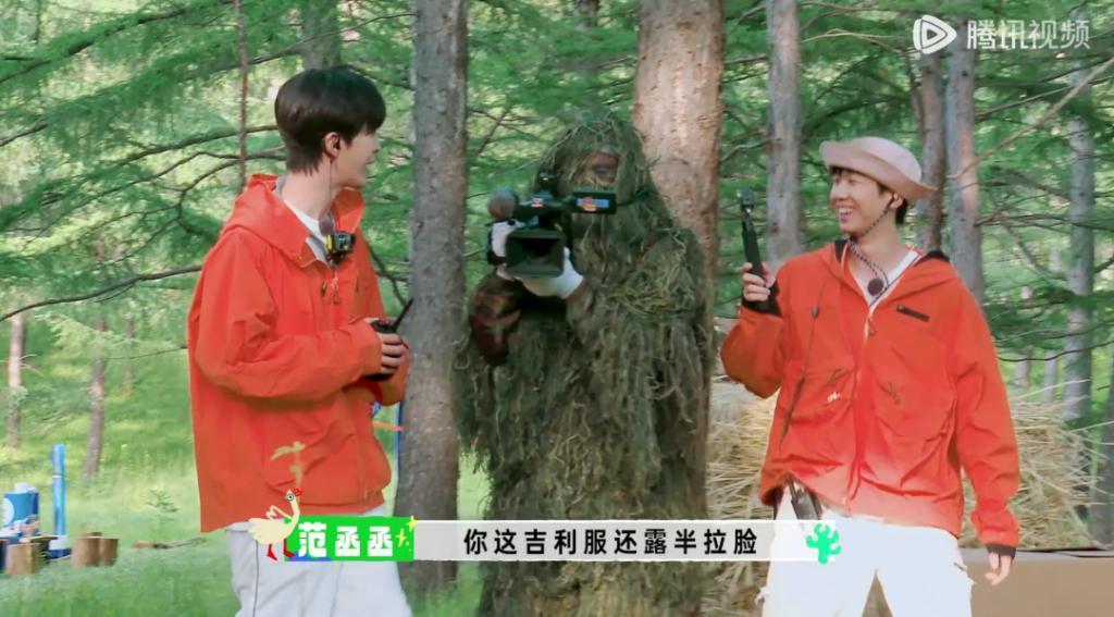 《现在就出发》：没有边界感的综艺能好看？