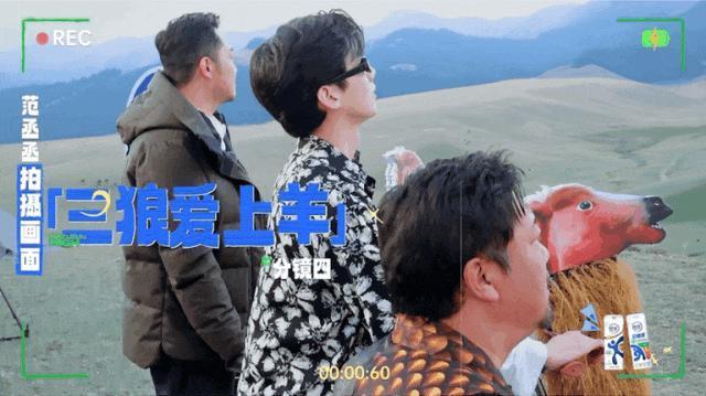 《现在就出发》：没有边界感的综艺能好看？
