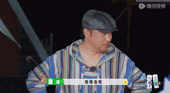 《现在就出发》：没有边界感的综艺能好看？