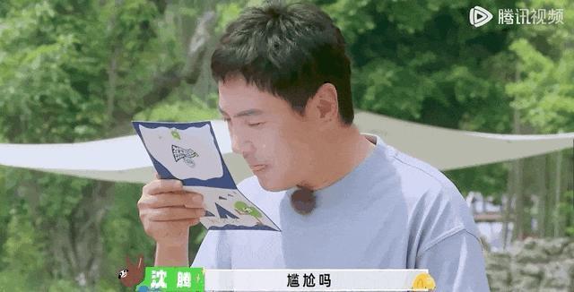 《现在就出发》：没有边界感的综艺能好看？