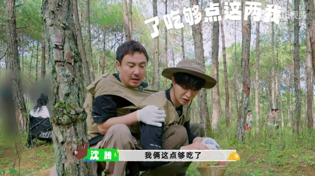 《现在就出发》：没有边界感的综艺能好看？