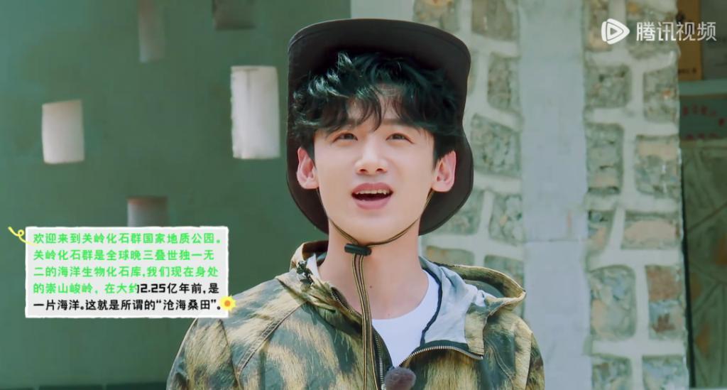《现在就出发》：没有边界感的综艺能好看？